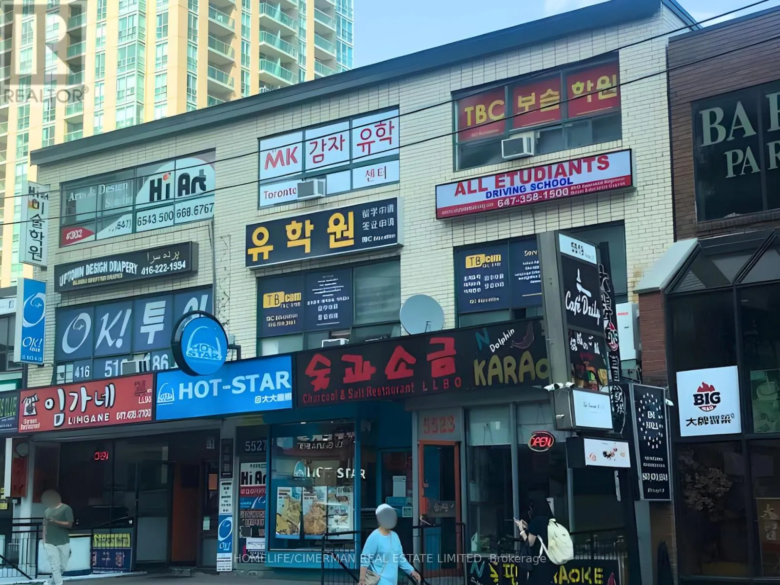 Commercial Sale For Sale