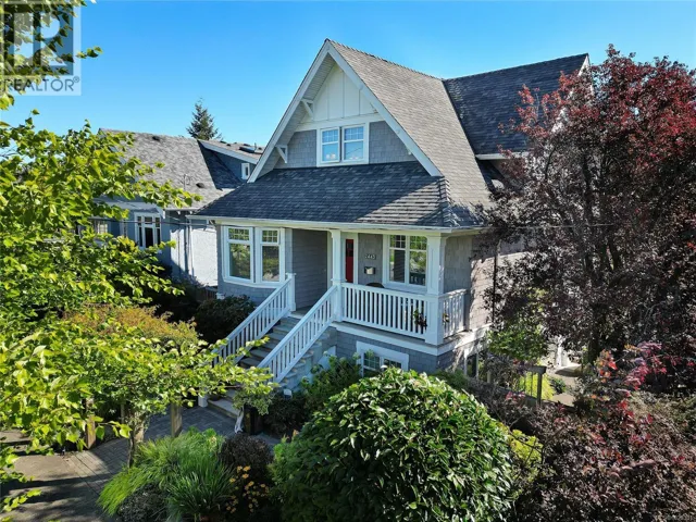 2443 Florence St, Oak Bay, British Columbia V8R5E7