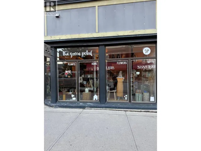 421C 2nd Avenue, Fernie, British Columbia V0B1M0