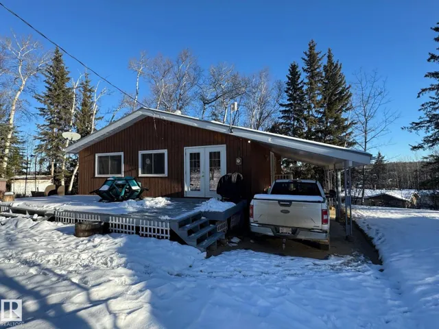 4707 53 ST, Athabasca Town, Alberta T9S1K6