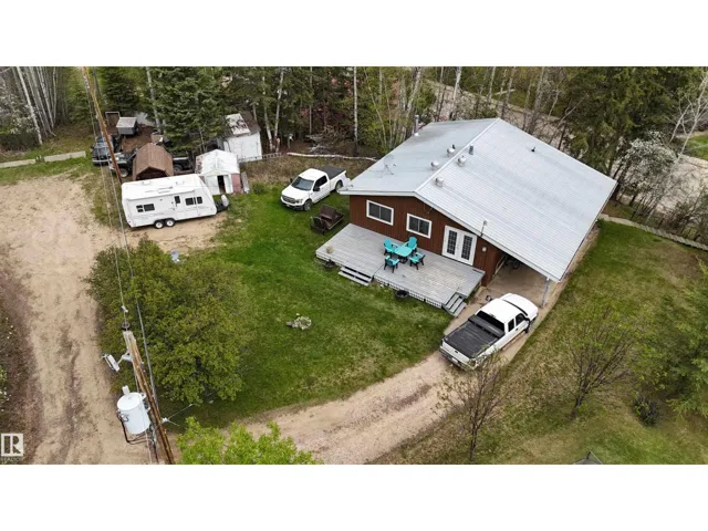 4707 53 ST, Athabasca Town, Alberta T9S1K6