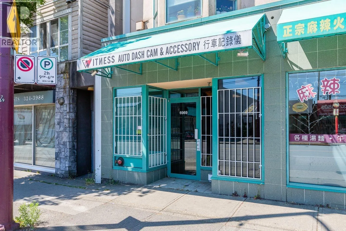 Commercial Sale For Sale