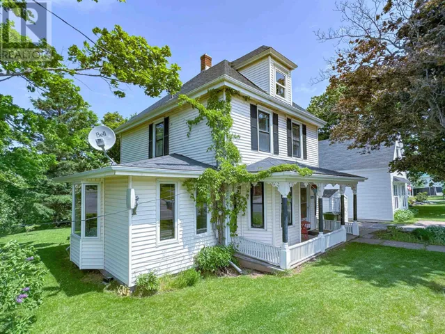7668 St Peters Rd, Morell, Prince Edward Island C0A1S0