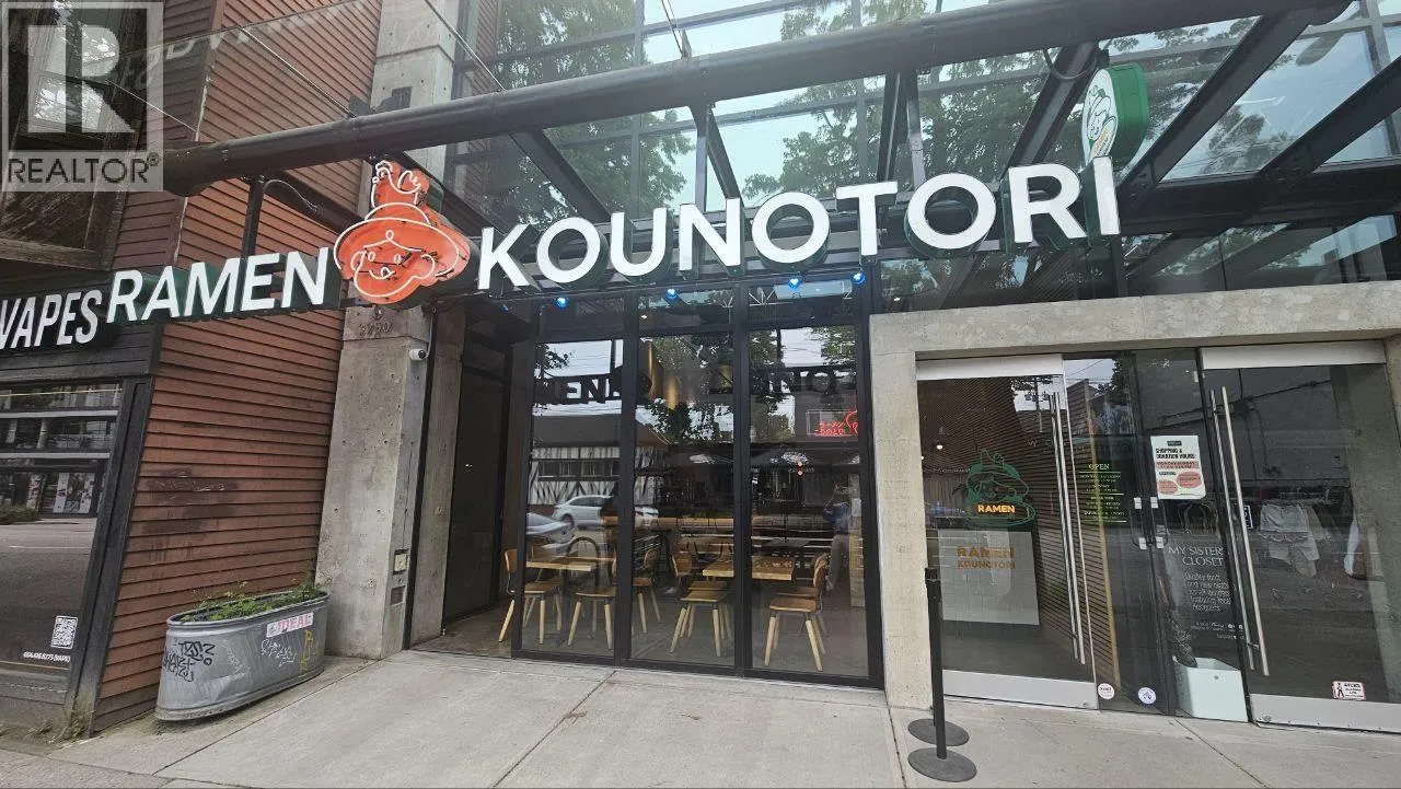 Commercial Sale For Sale