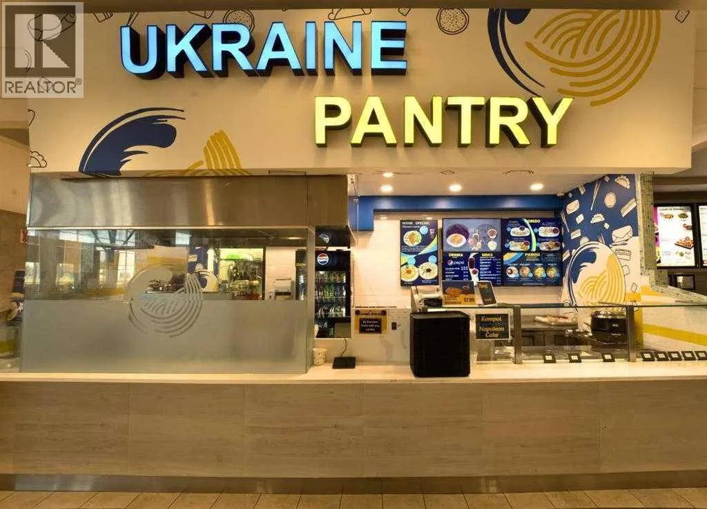 Commercial Sale For Sale