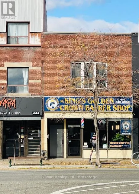 Commercial Sale For Sale