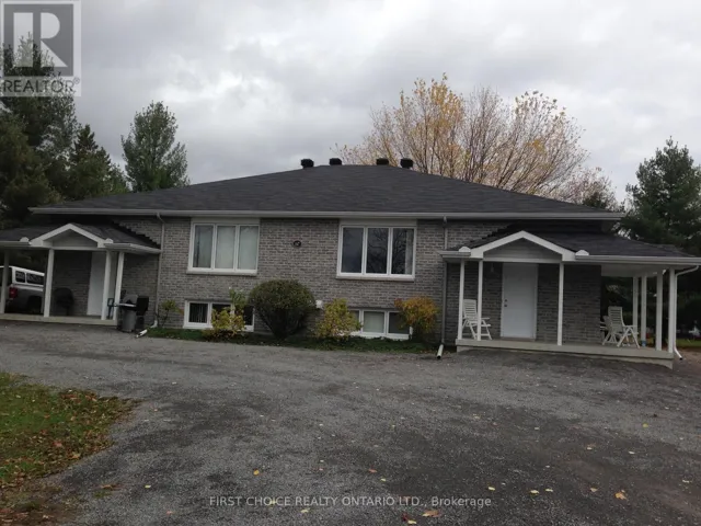 1547 VERCHERES STREET, Ottawa, Ontario K1C7C7