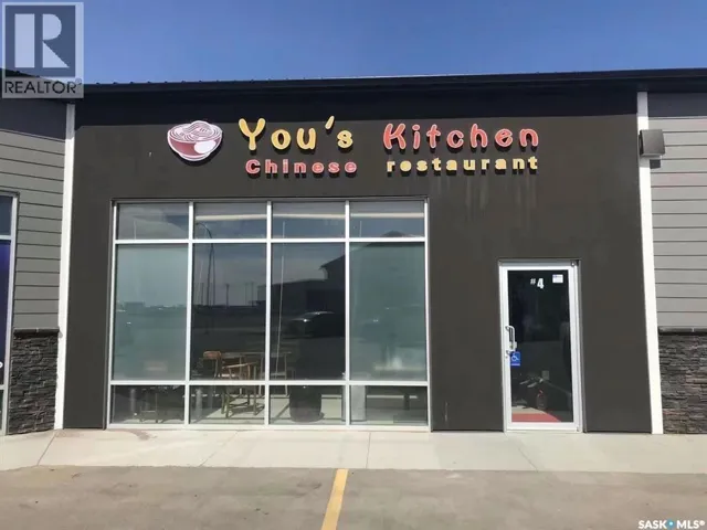 4 1211 Boucher AVENUE, Warman, Saskatchewan S0K4S3