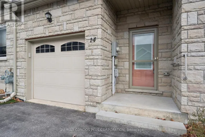 14 DANNY DRIVE, Orillia, Ontario L3V0G3
