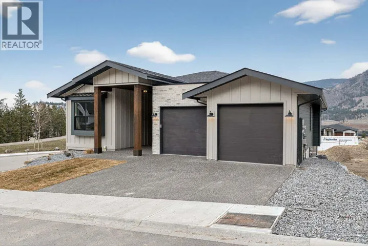 2066 Cortina Drive, Kelowna, British Columbia V1P0B2