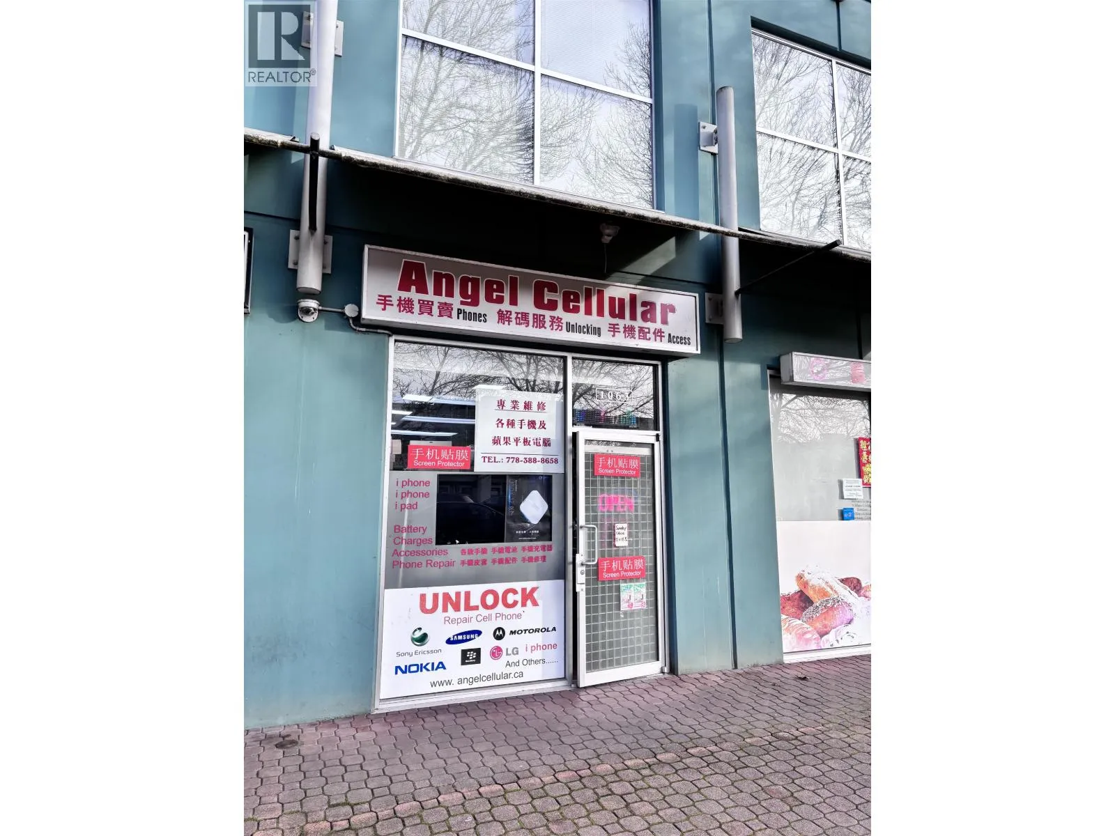 Commercial Sale For Sale