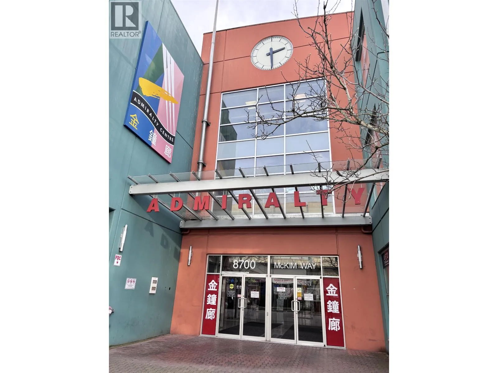 Commercial Sale For Sale