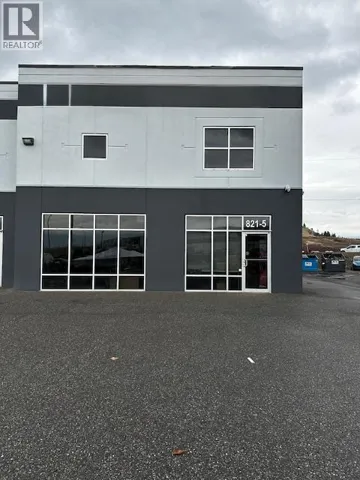 821 McCurdy Place Unit# 5, Kelowna, British Columbia V1X8C8