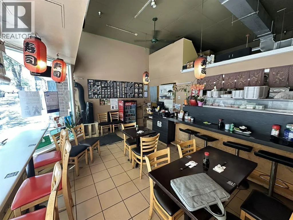 Commercial Sale For Sale