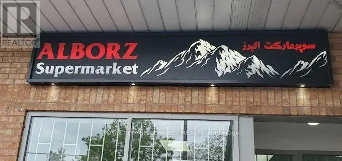 Commercial Sale For Sale