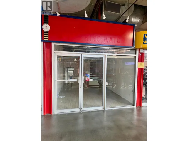 2190 8260 WESTMINSTER HIGHWAY, Richmond, British Columbia V6X3Y2