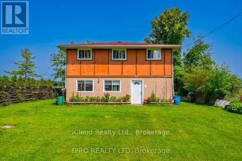 5538 RICE LAKE SCENIC DRIVE, Hamilton Township, Ontario K0K2E0