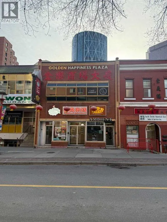 Commercial Sale For Sale