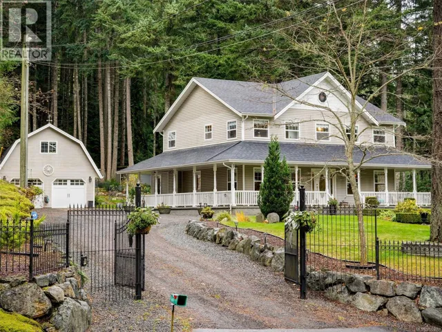 3950 Hibbert Lane, Metchosin, British Columbia V9C4H4