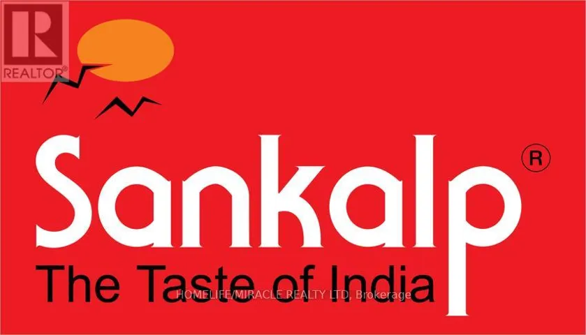 5 & 6 - 452 TAUNTON ROAD, Oshawa (Northwood), Ontario L1L0W1