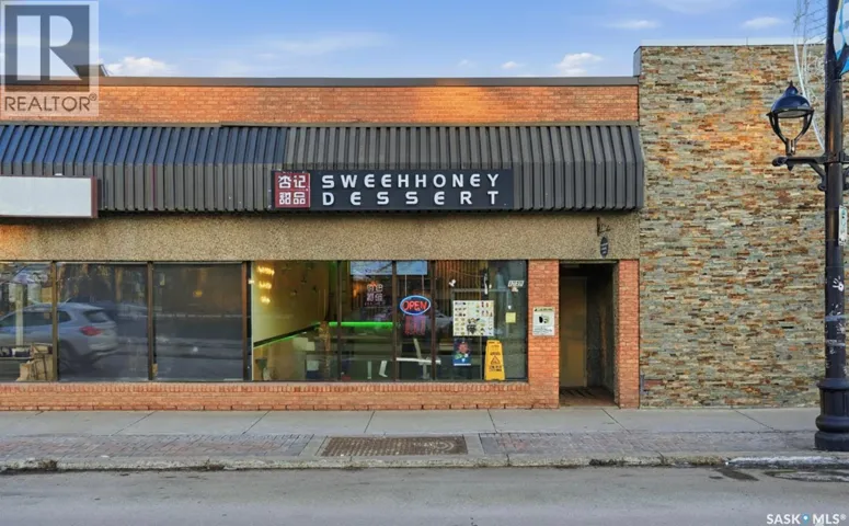 1A 1005 Broadway AVENUE, Saskatoon, Saskatchewan S7N1C1