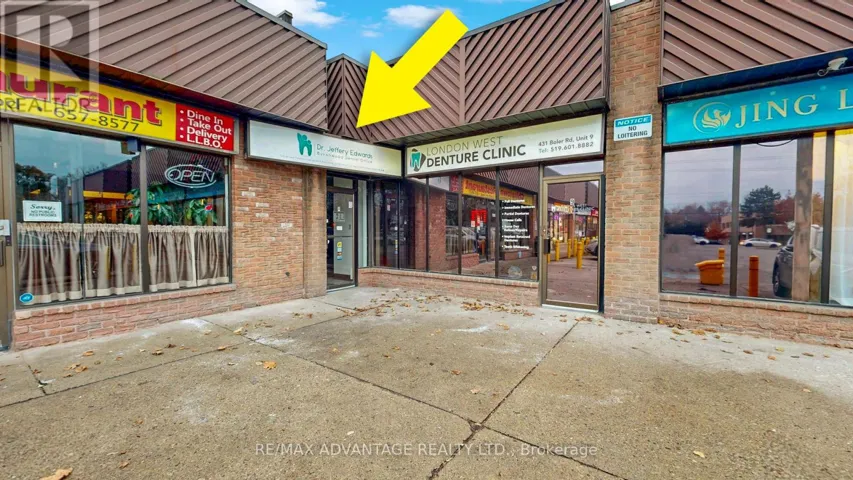 8A - 431 BOLER ROAD, London South (South B), Ontario N6K2K8