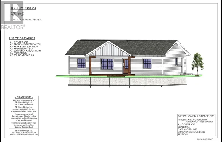 Lot 22 - 6 Bay Breeze, Marie, Prince Edward Island C0A1S0