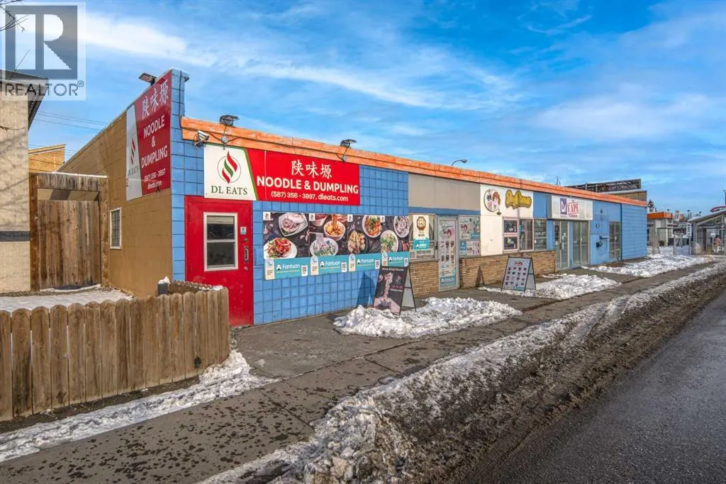 Commercial Sale For Sale