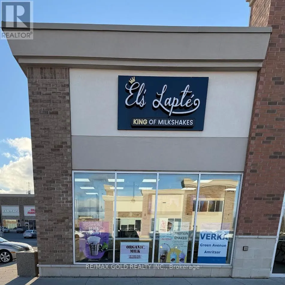 Commercial Sale For Sale