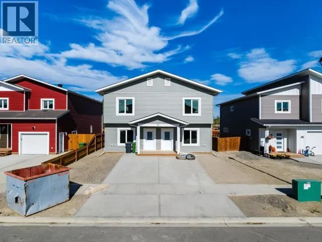 B-47 ELLWOOD STREET, Whitehorse, Yukon Y1A0S8