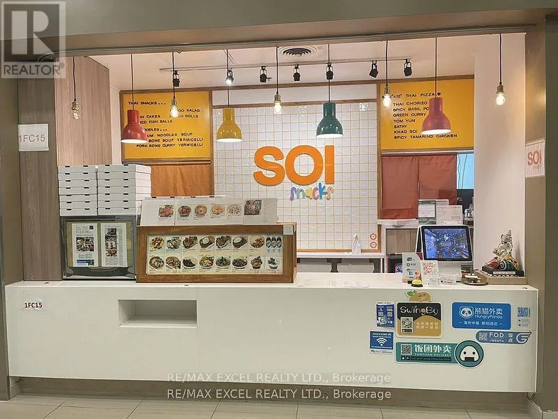 Commercial Sale For Sale