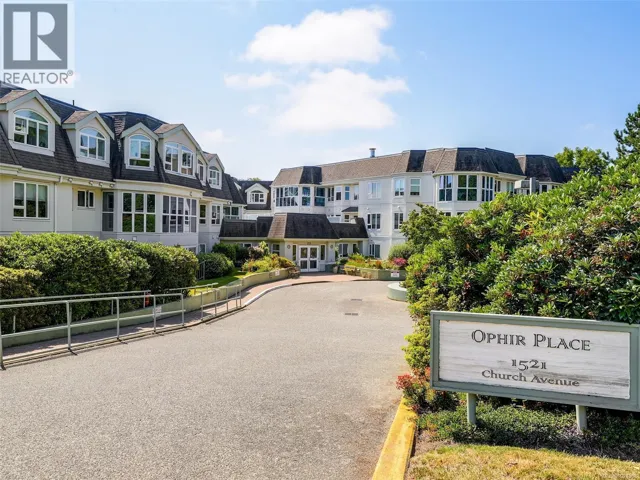 301 1521 Church Ave, Saanich, British Columbia V8P5T2