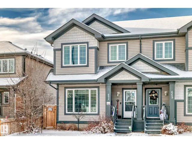 671 LEWIS GREEN DR NW, Edmonton, Alberta T5T4V9