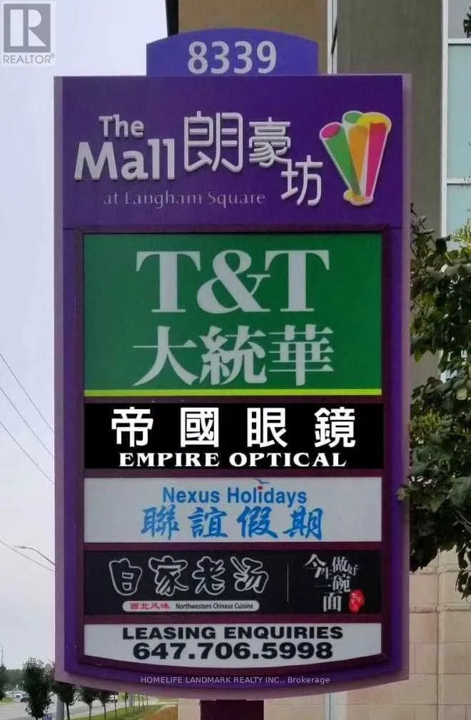 Commercial Sale For Sale