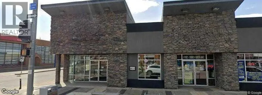 Commercial Sale For Sale