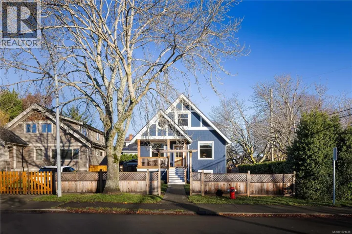 2194 Central Ave, Oak Bay, British Columbia V8S2R5