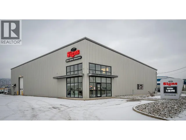 435 Chilcotin Road, Kamloops, British Columbia V2H1G4