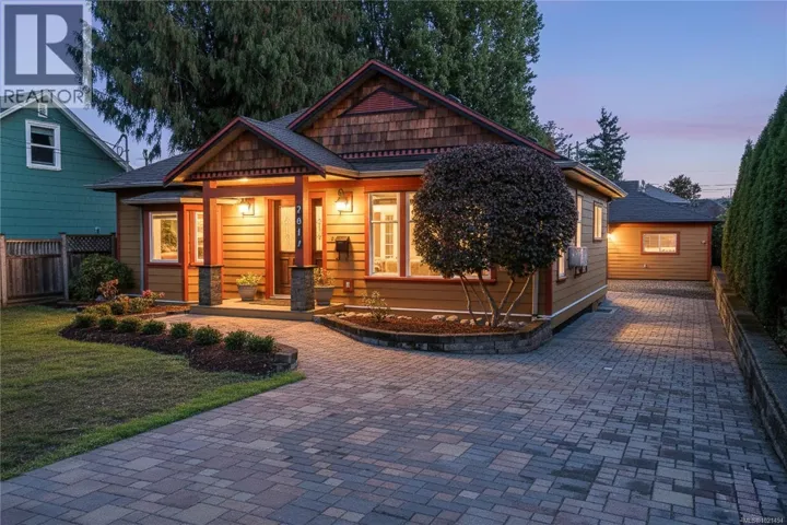 2617 Doncaster Dr, Victoria, British Columbia V8R2W5