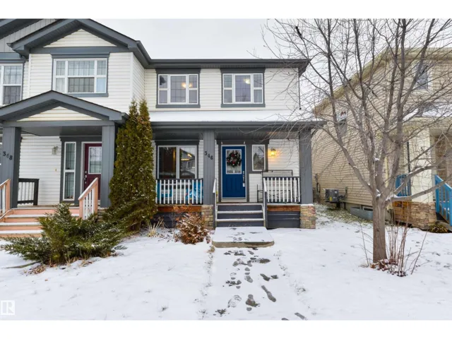 346 SECORD BV NW, Edmonton, Alberta T5T5X9