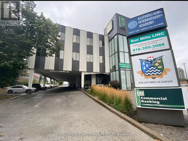 305 - 1470 DON MILLS ROAD, Toronto (Banbury-Don Mills), Ontario L3B5N5