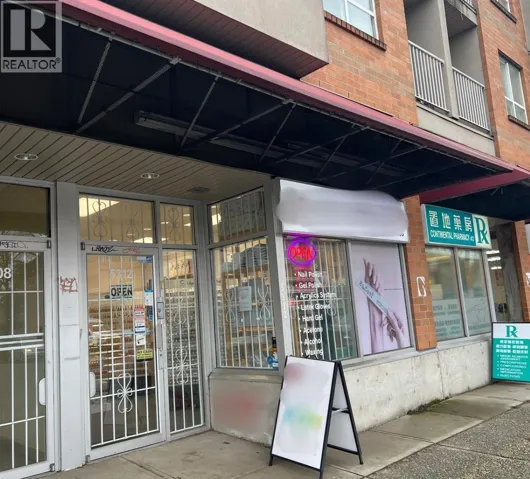 5312 VICTORIA DRIVE, Vancouver, British Columbia V5P3V7