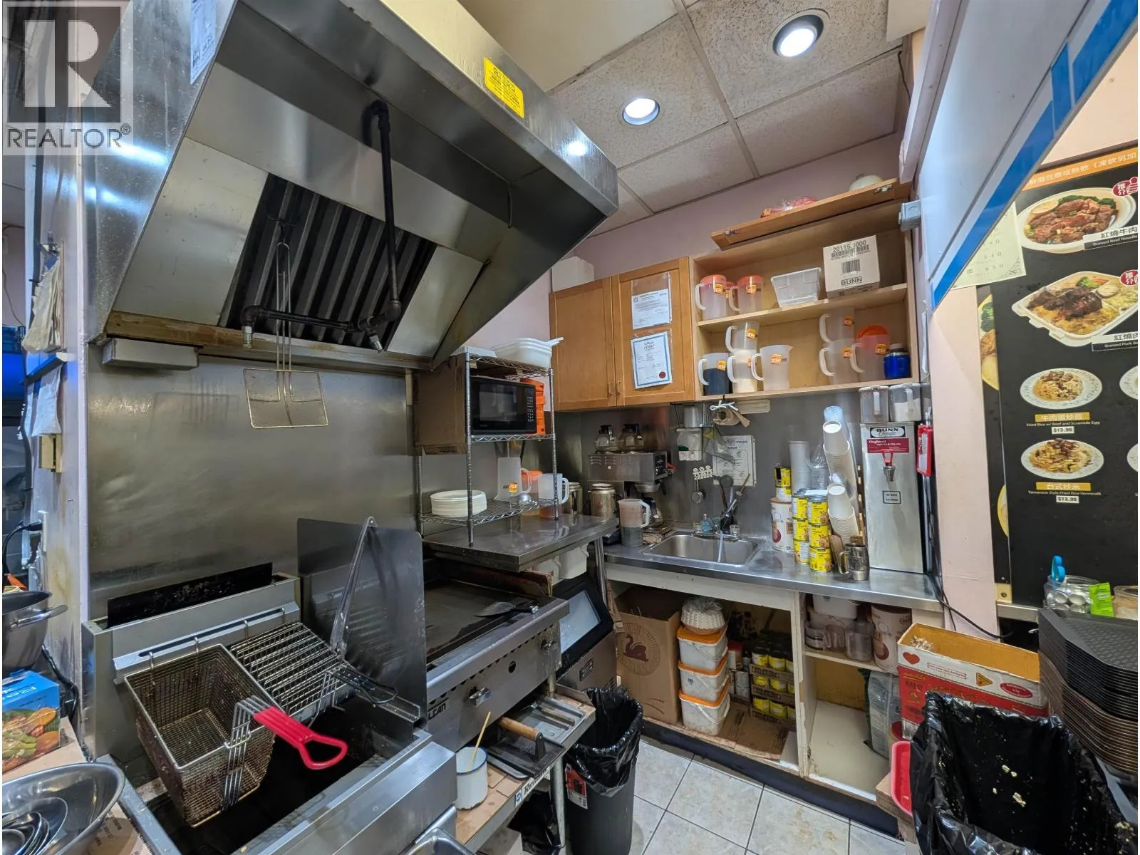 Commercial Sale For Sale