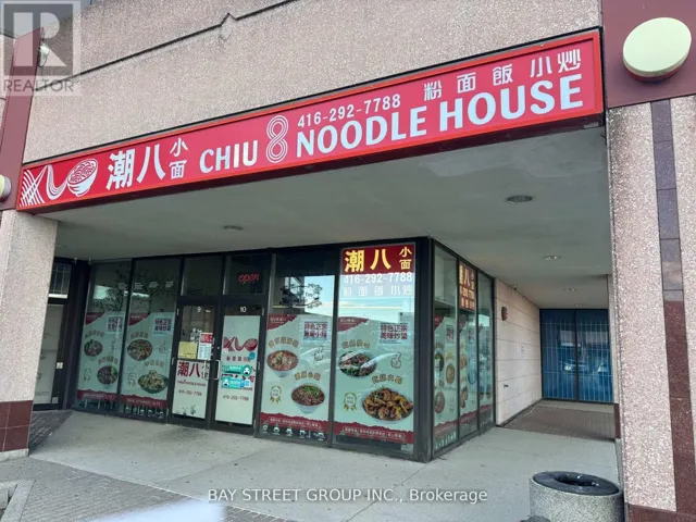 G9-G10 - 8 GLEN WATFORD DRIVE, Toronto (Agincourt South-Malvern West), Ontario M1S2C1