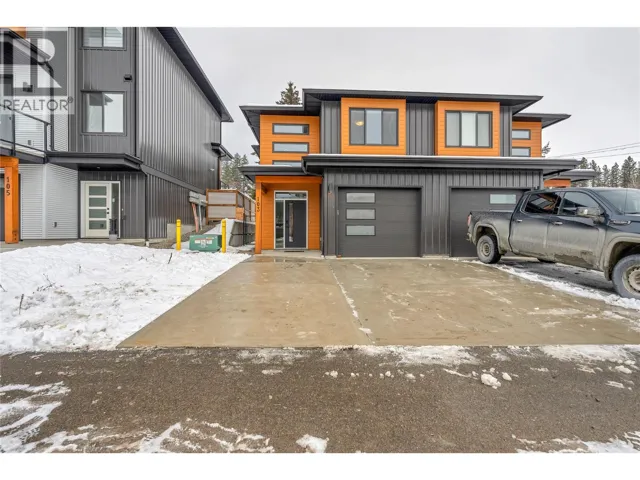 103 Abbey Road, Princeton, British Columbia V0X1W0