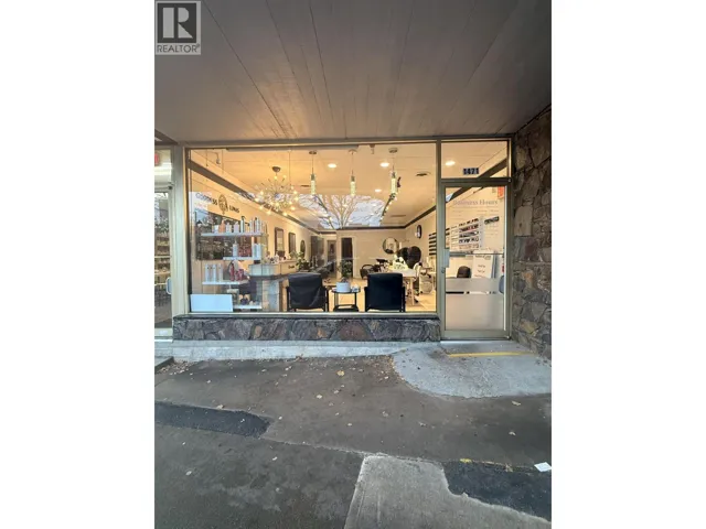 1471 MARINE DRIVE, West Vancouver, British Columbia V7T1B8