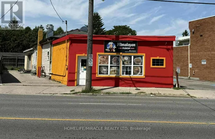 772 HAMILTON ROAD, London East (East I), Ontario N5Z1T9