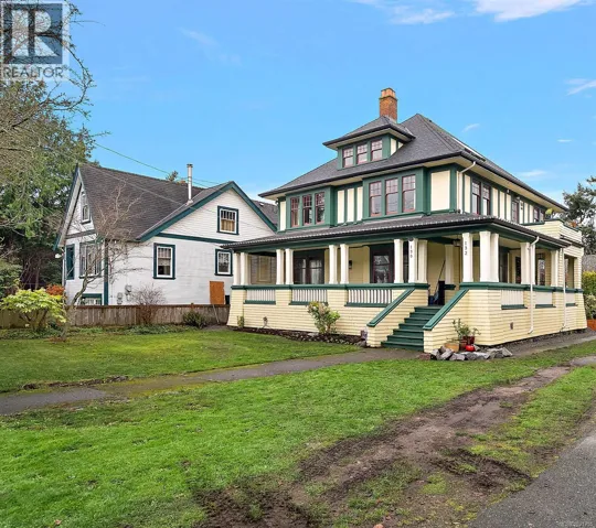 132 Government St S, Victoria, British Columbia V8V2K7