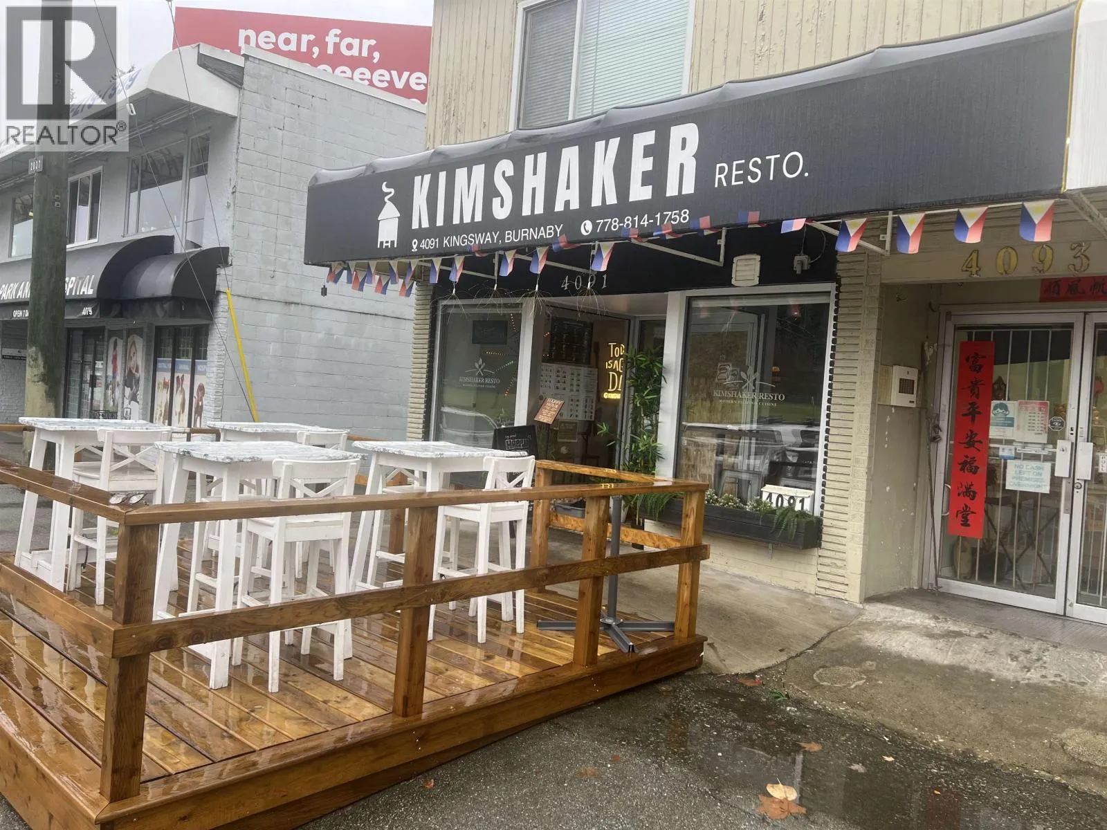 Commercial Sale For Sale