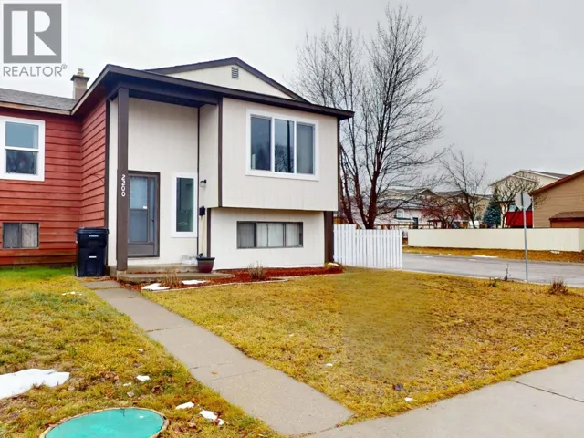 2200 Kokanee Drive N, Cranbrook, British Columbia V1C5X6