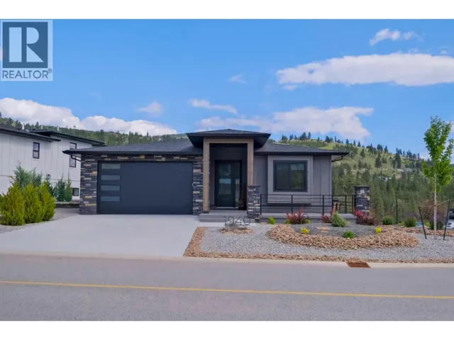 1940 HARRIS Drive, Penticton, British Columbia V2A0C8